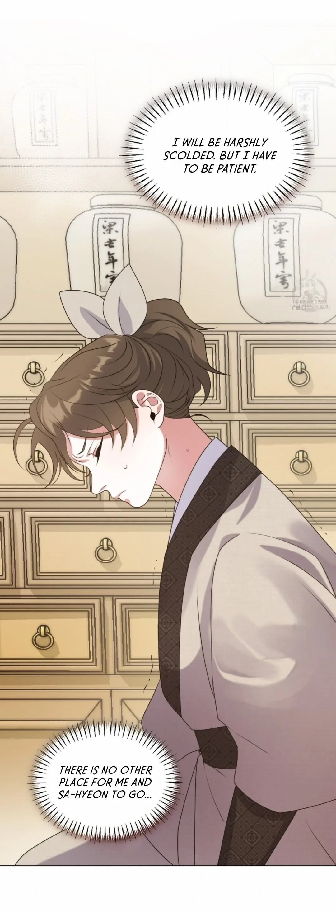 Read Magyo Gyojureul Aejijungji Kiwotda chapter 10 image 38 on Lezhin