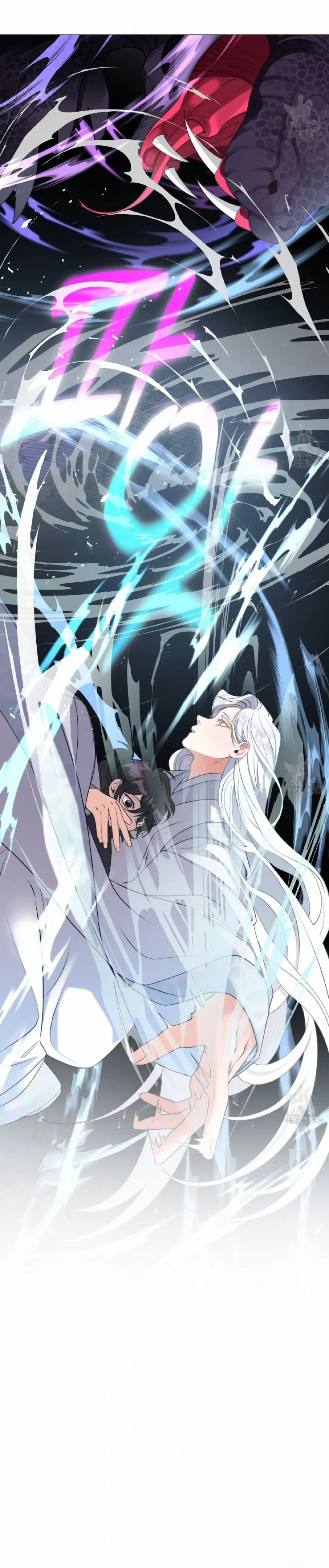 Read Magyo Gyojureul Aejijungji Kiwotda chapter 10 image 4 on Lezhin