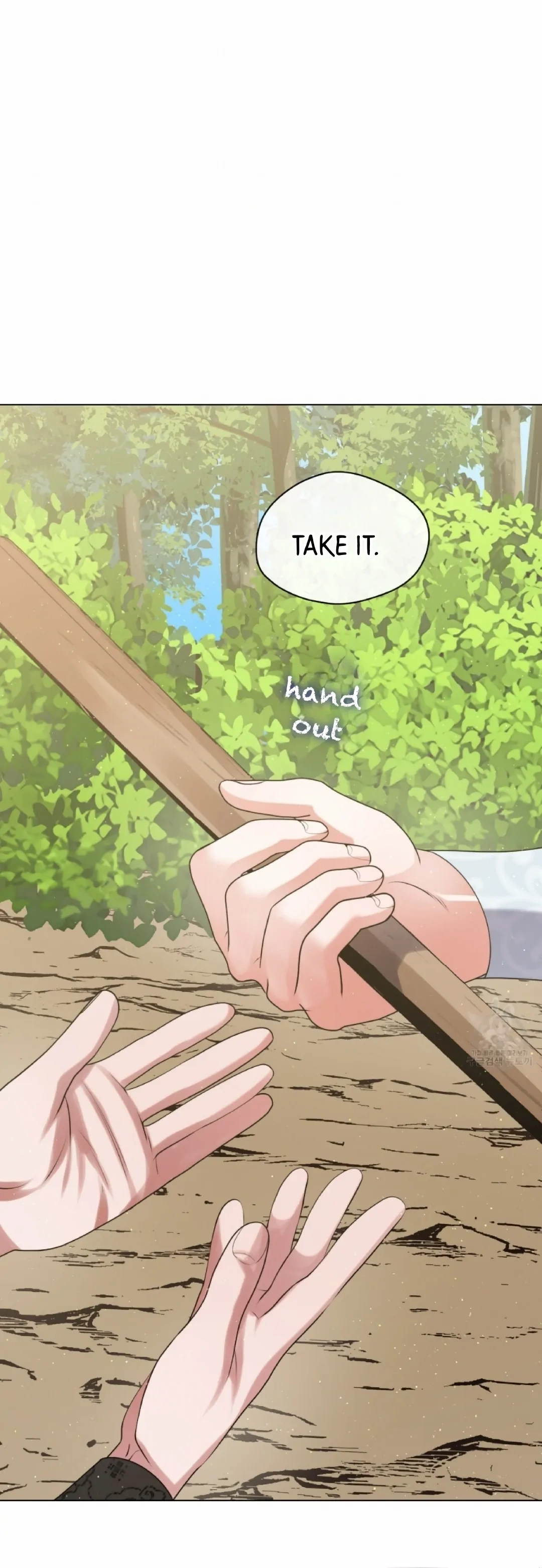 Magyo Gyojureul Aejijungji Kiwotda Chapter 11 page 2 - 