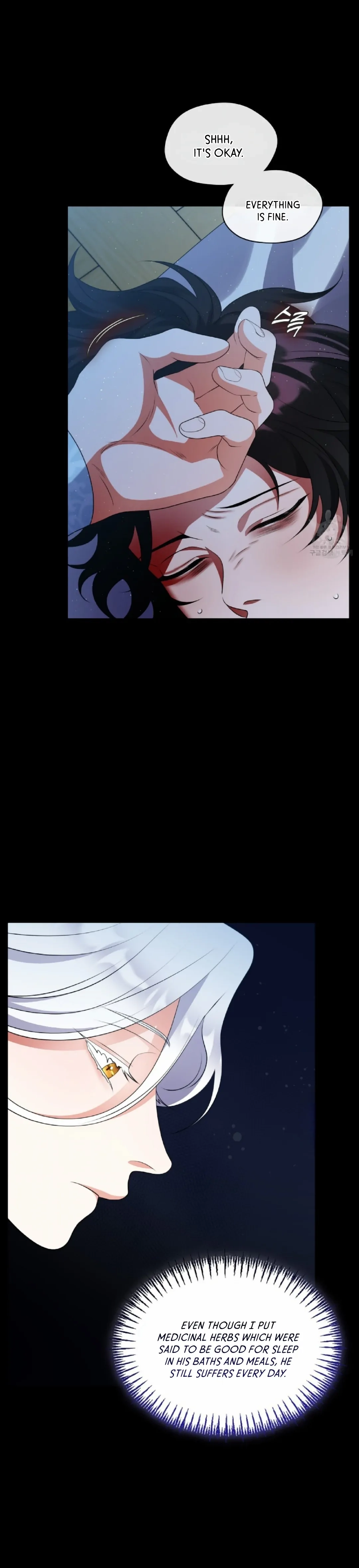 Magyo Gyojureul Aejijungji Kiwotda Chapter 11 page 12 - 