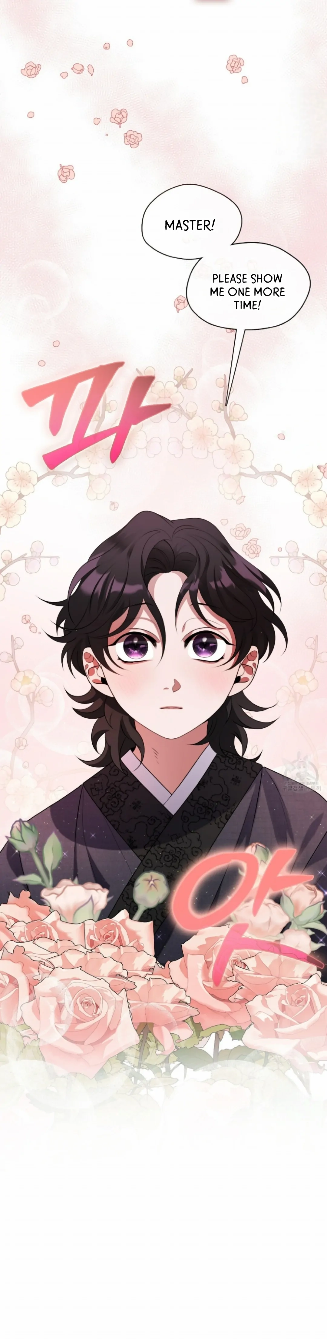 Magyo Gyojureul Aejijungji Kiwotda Chapter 11 page 17 - 