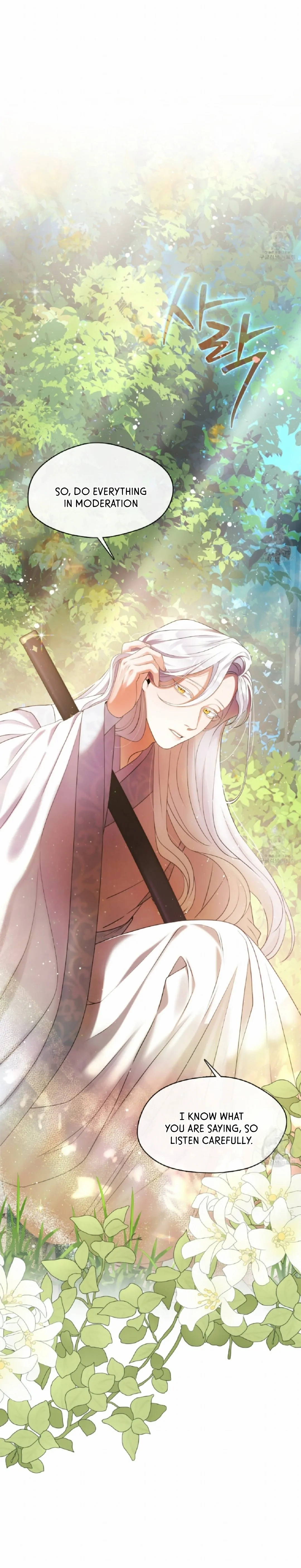 Magyo Gyojureul Aejijungji Kiwotda Chapter 11 page 21 - 