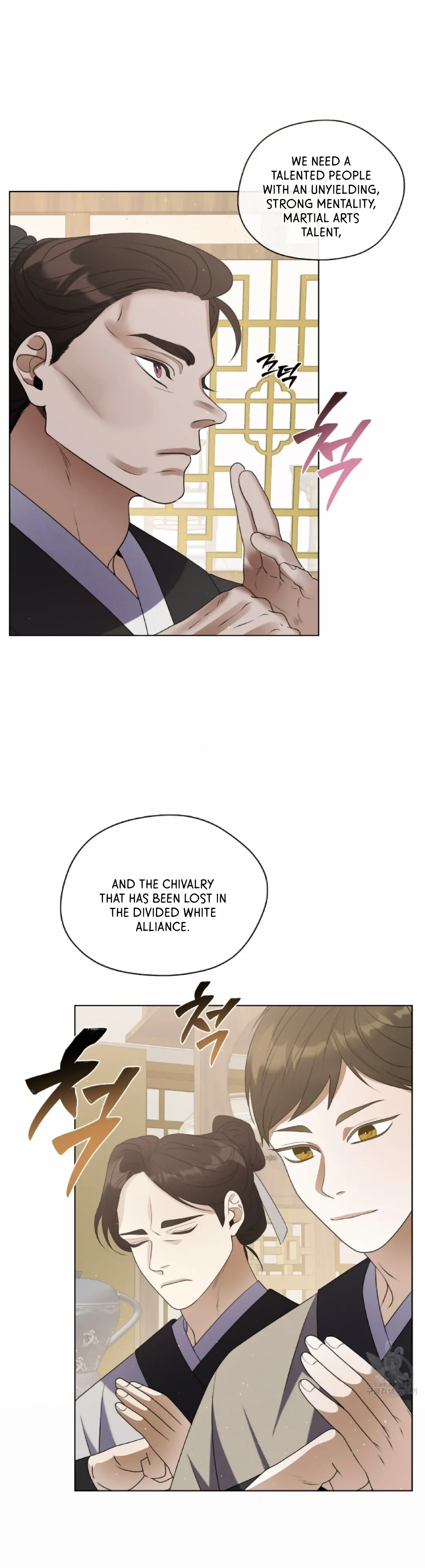 Magyo Gyojureul Aejijungji Kiwotda Chapter 11 page 33 - 