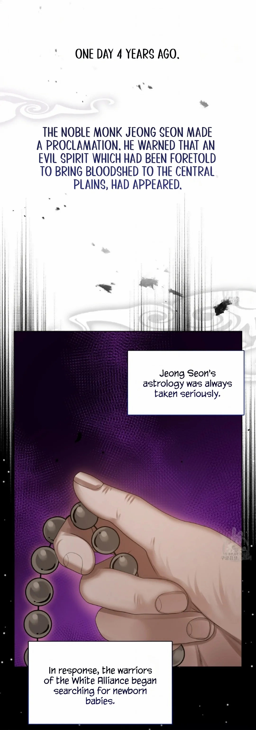 Magyo Gyojureul Aejijungji Kiwotda Chapter 11 page 35 - 