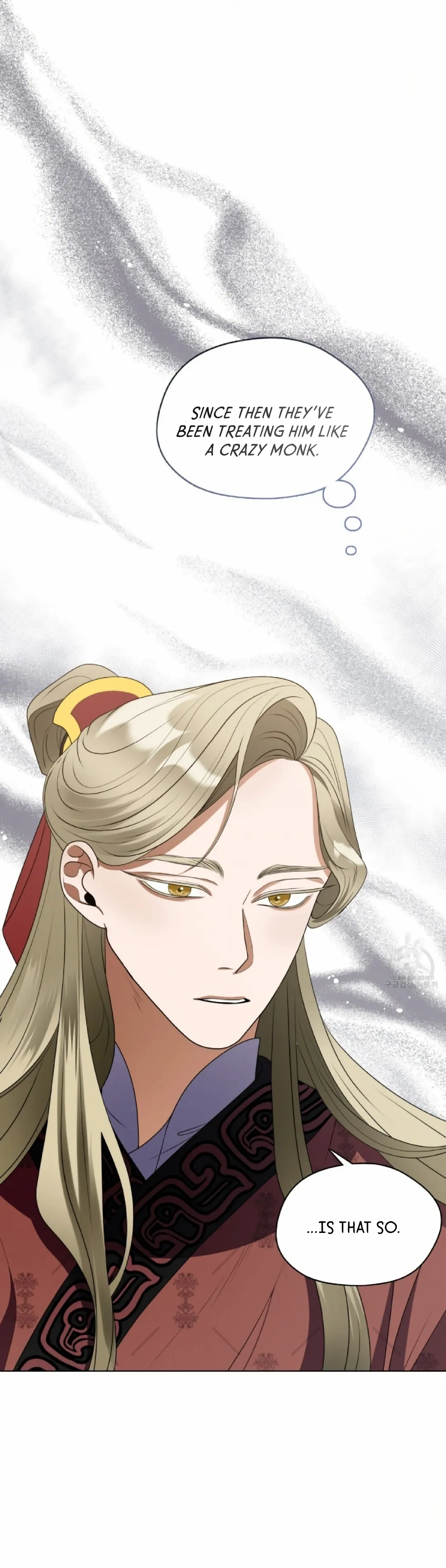 Magyo Gyojureul Aejijungji Kiwotda Chapter 11 page 37 - 
