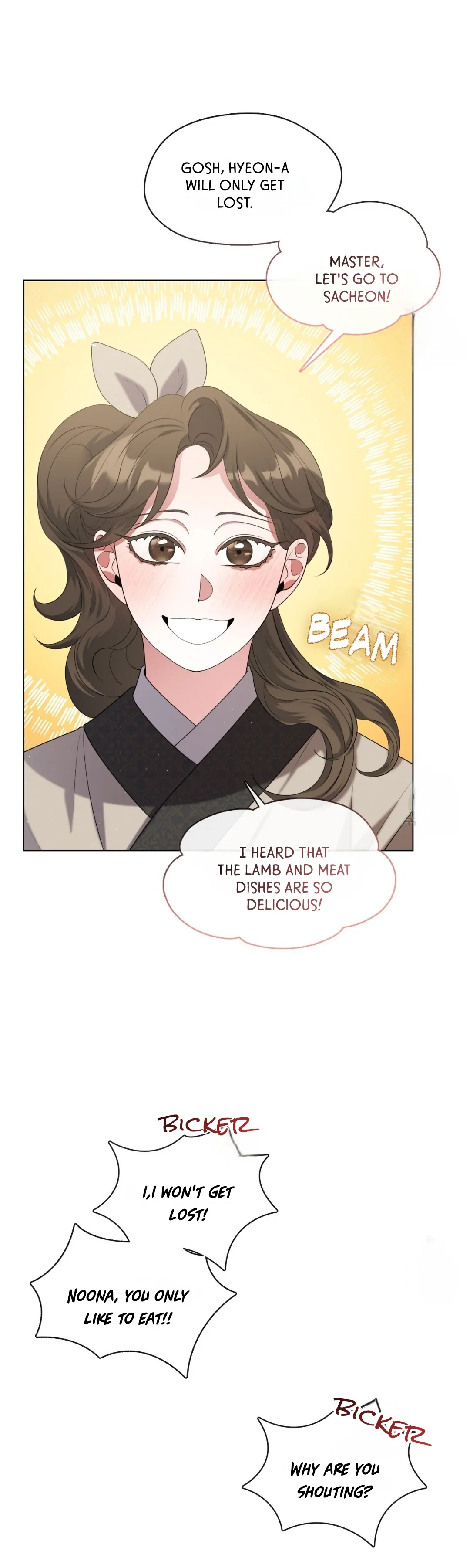 Magyo Gyojureul Aejijungji Kiwotda Chapter 12 page 14 - 