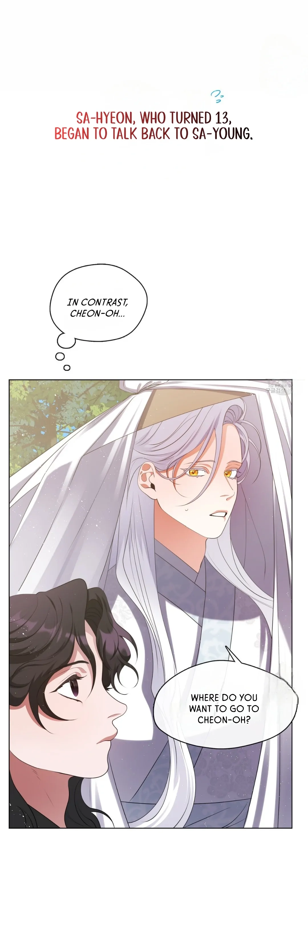 Magyo Gyojureul Aejijungji Kiwotda Chapter 12 page 17 - 
