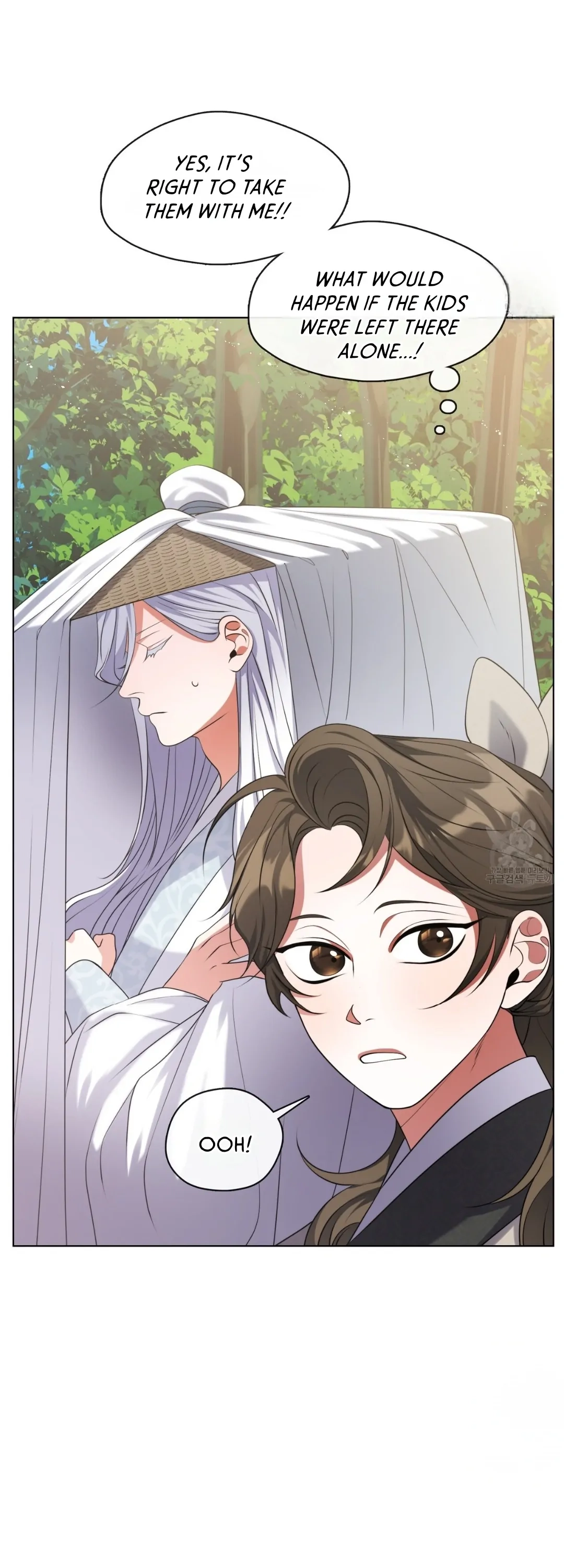 Magyo Gyojureul Aejijungji Kiwotda Chapter 12 page 25 - 