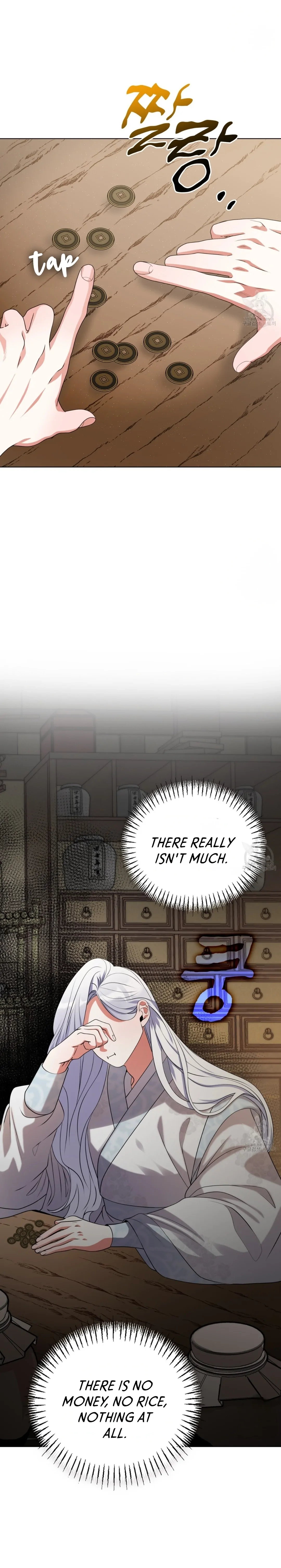Magyo Gyojureul Aejijungji Kiwotda Chapter 12 page 4 - 