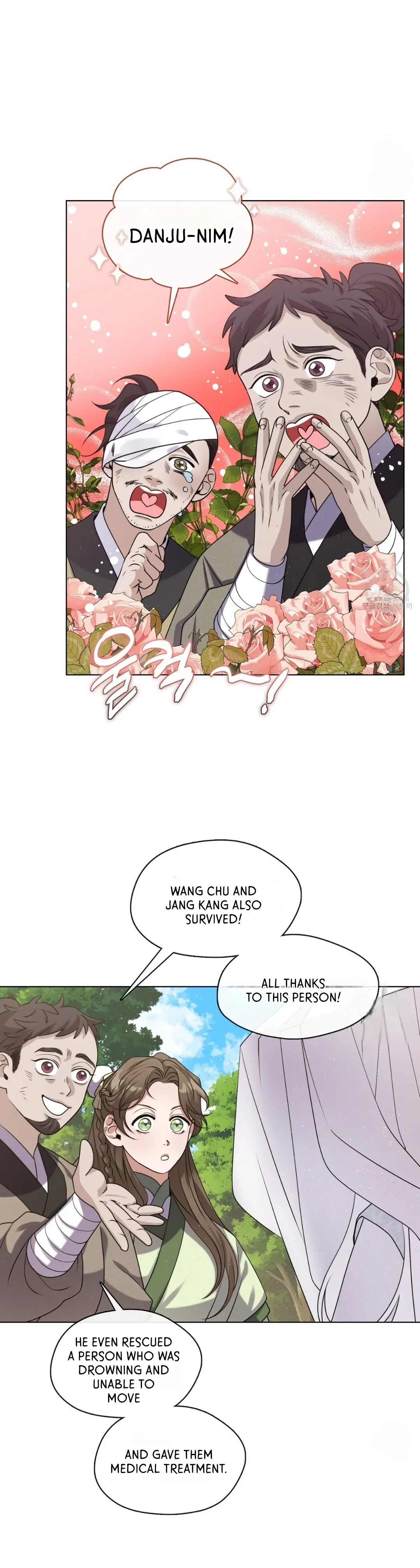 Magyo Gyojureul Aejijungji Kiwotda Chapter 12 page 31 - 