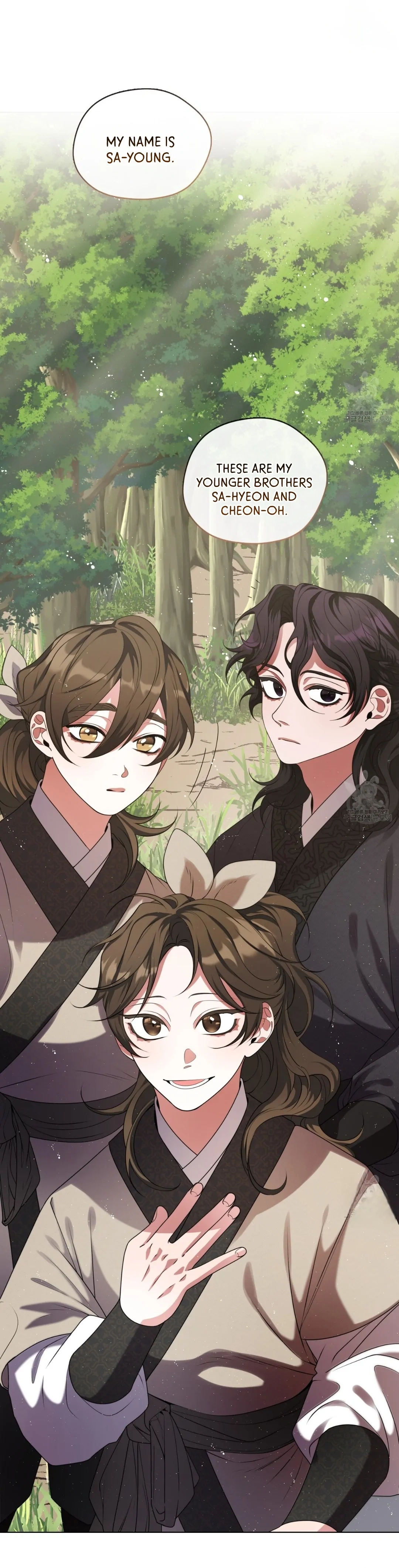 Magyo Gyojureul Aejijungji Kiwotda Chapter 12 page 35 - 