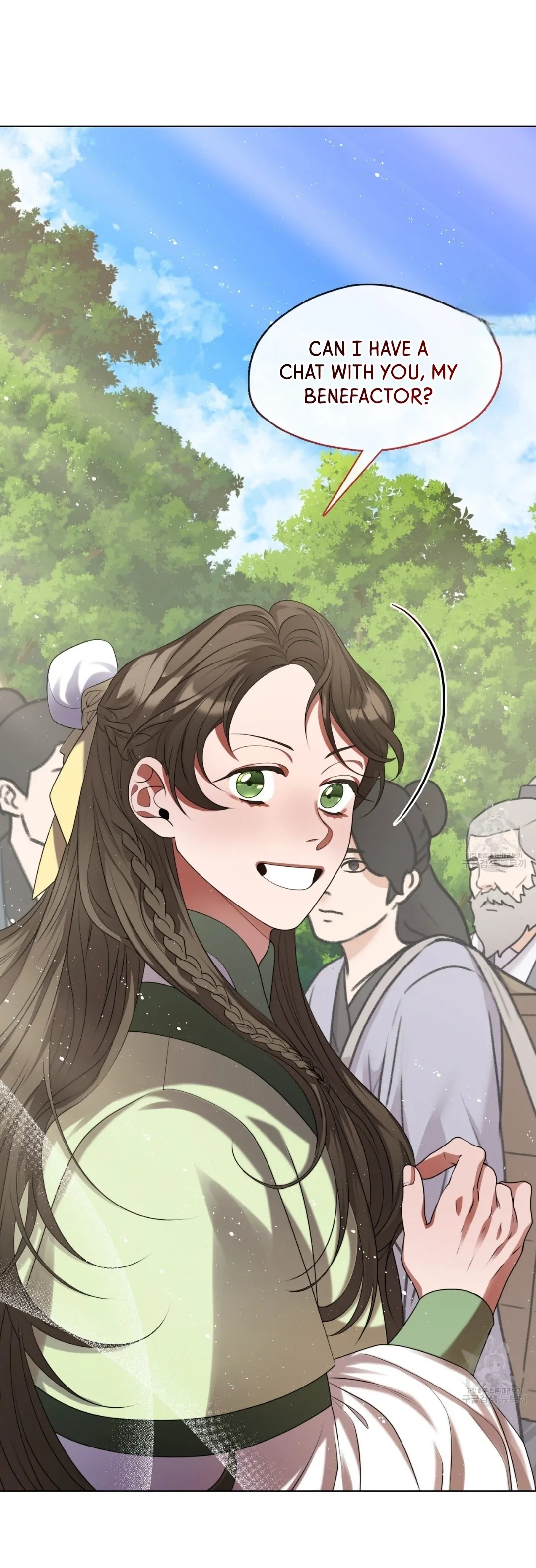 Magyo Gyojureul Aejijungji Kiwotda Chapter 12 page 38 - 