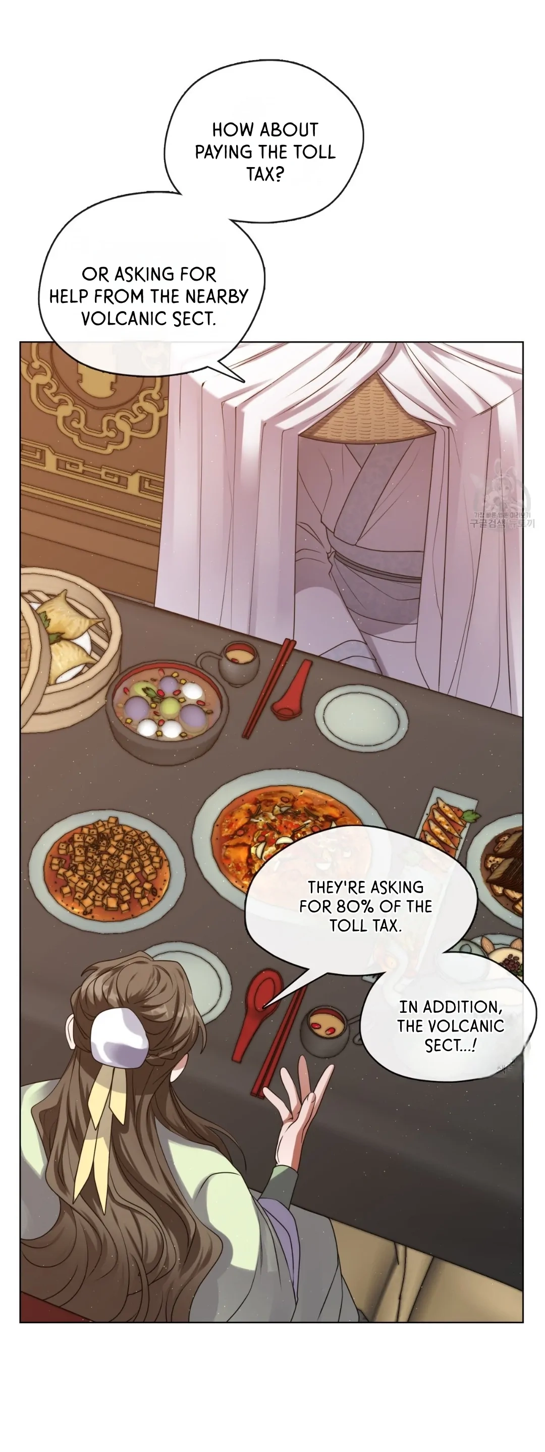 Magyo Gyojureul Aejijungji Kiwotda Chapter 12 page 48 - 