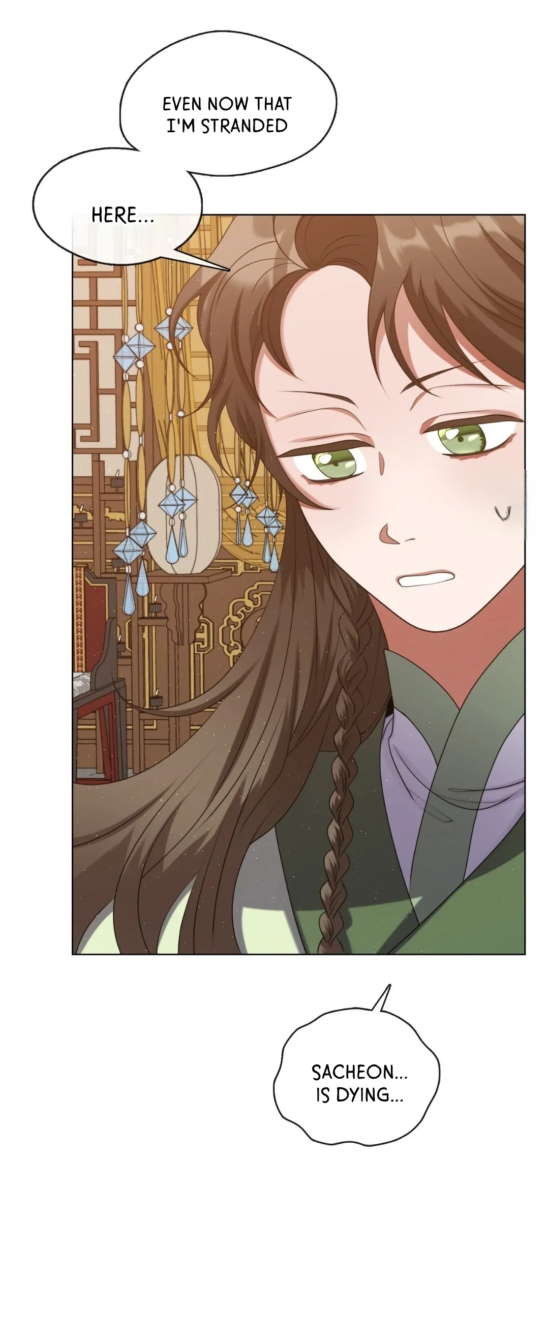 Magyo Gyojureul Aejijungji Kiwotda Chapter 12 page 50 - 