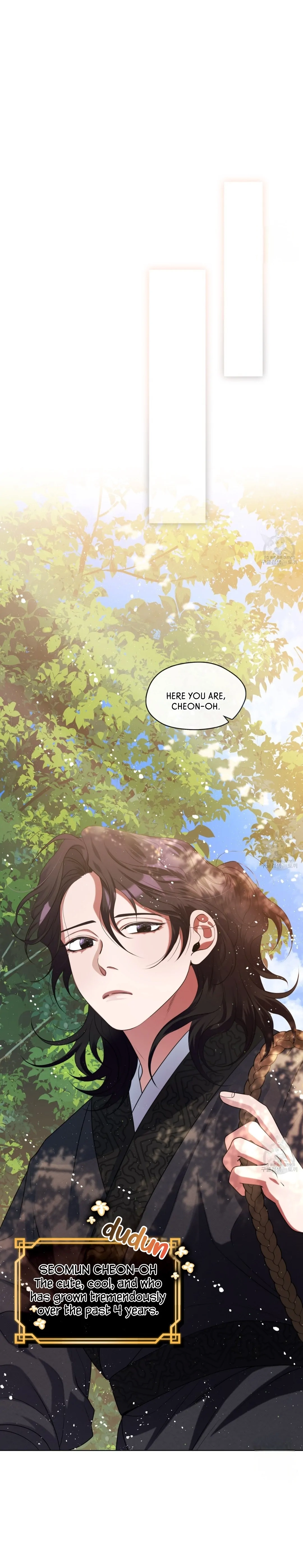 Magyo Gyojureul Aejijungji Kiwotda Chapter 12 page 7 - 