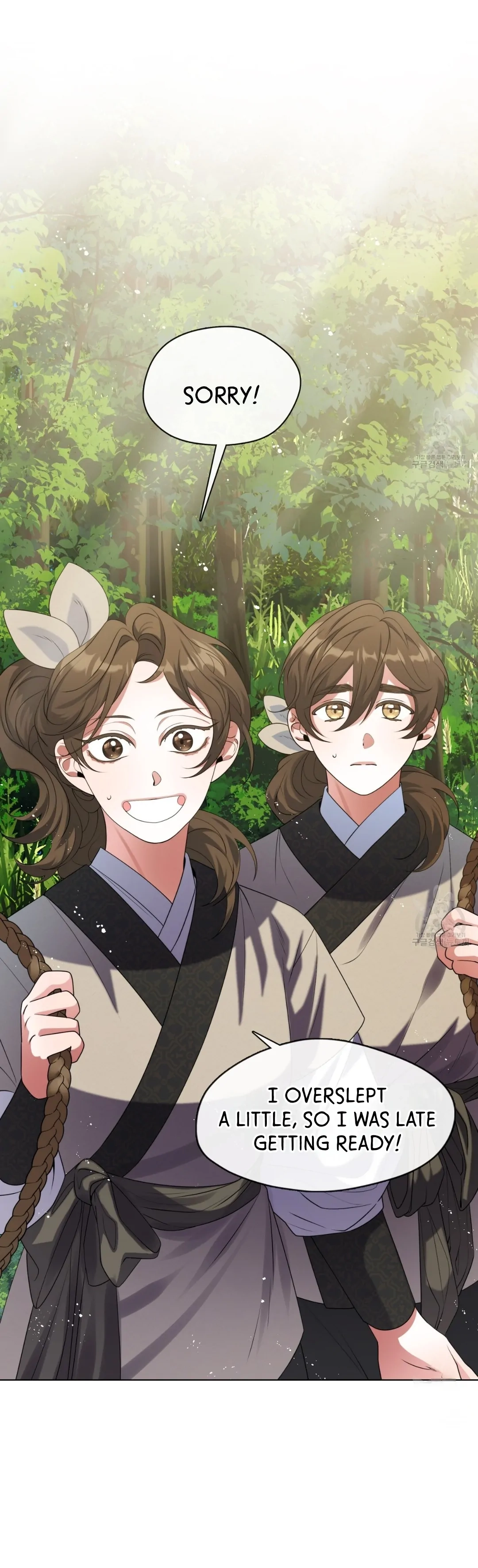 Magyo Gyojureul Aejijungji Kiwotda Chapter 12 page 10 - 