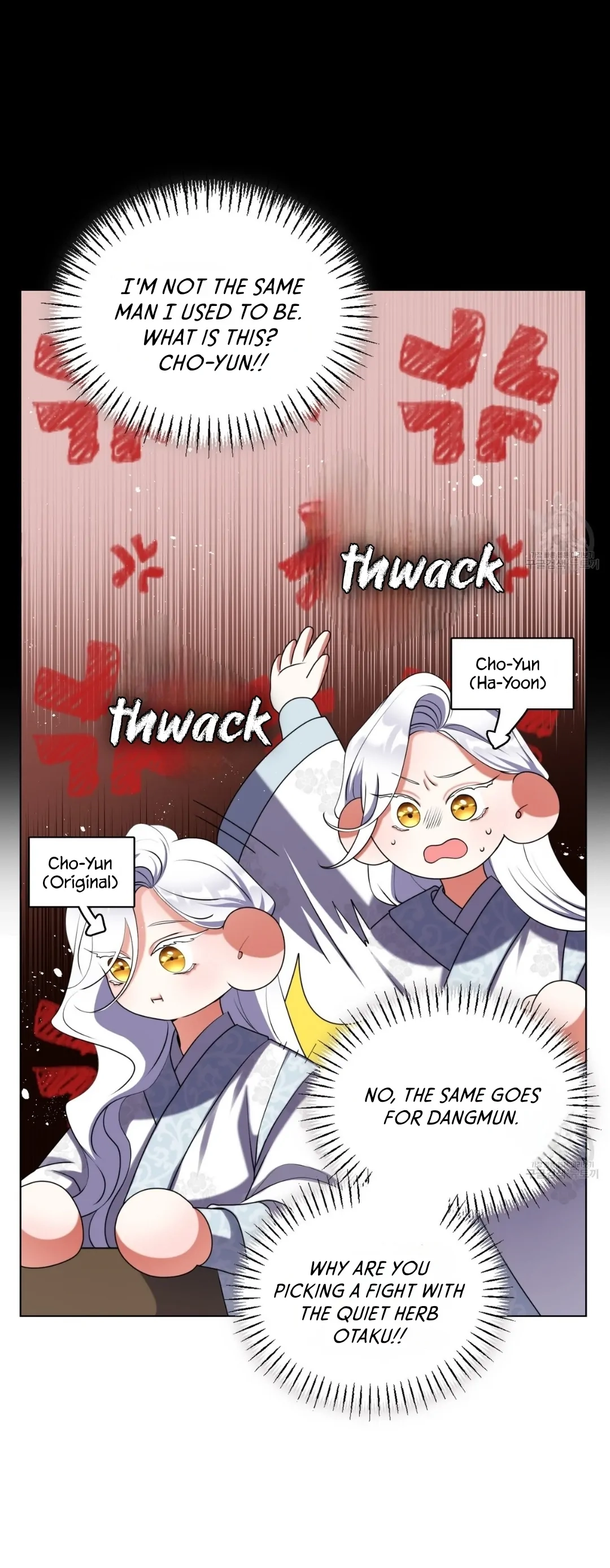 Read Magyo Gyojureul Aejijungji Kiwotda chapter 13 image 10 on Lezhin