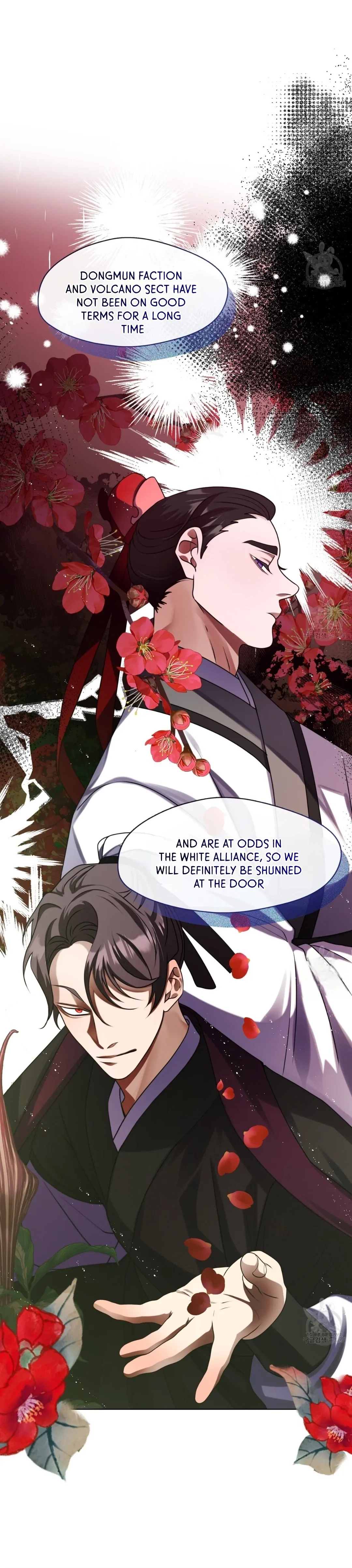 Read Magyo Gyojureul Aejijungji Kiwotda chapter 13 image 15 on Lezhin