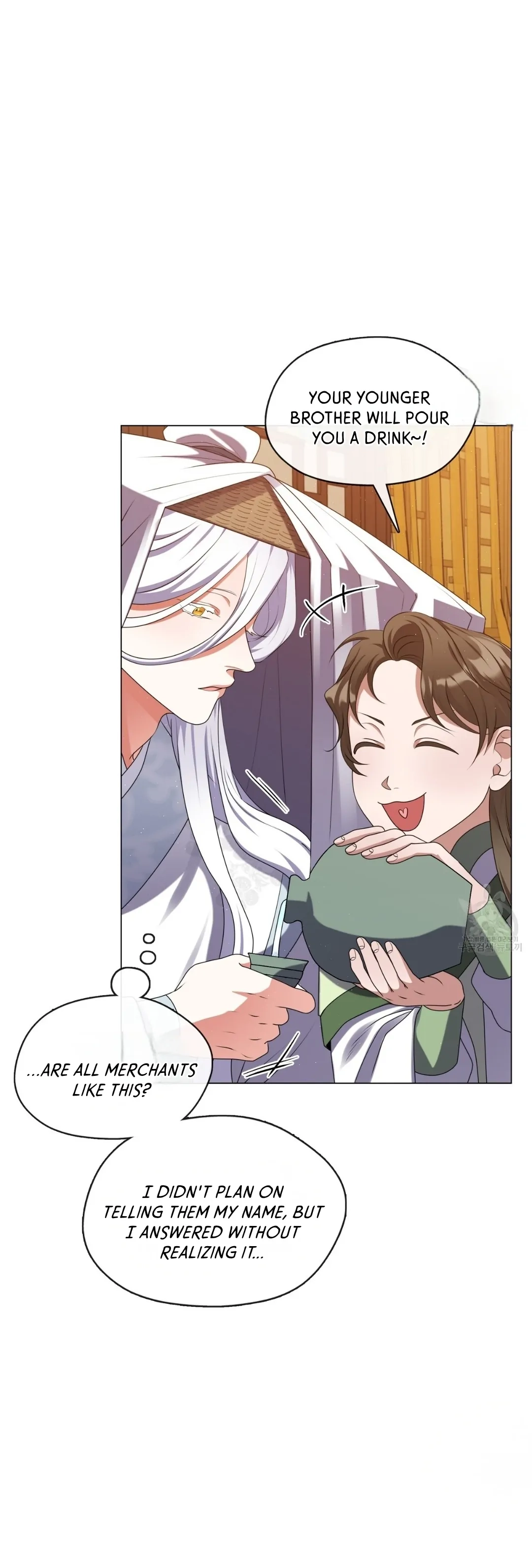 Read Magyo Gyojureul Aejijungji Kiwotda chapter 13 image 23 on Lezhin
