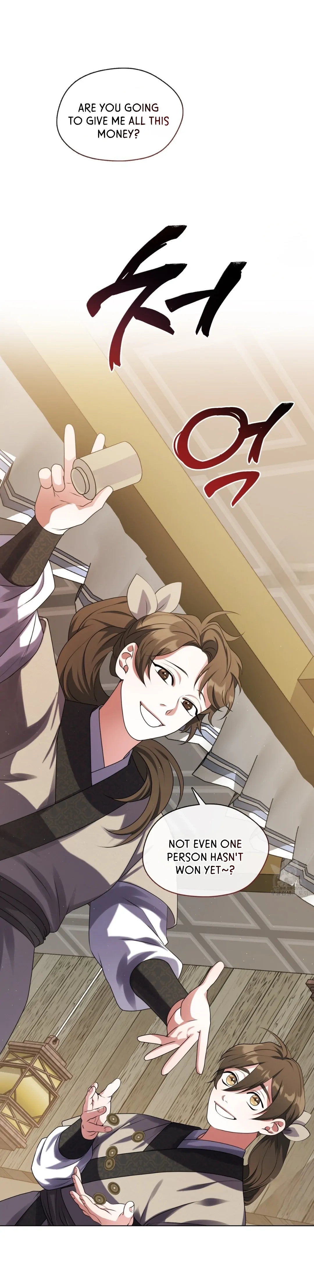 Read Magyo Gyojureul Aejijungji Kiwotda chapter 13 image 27 on Lezhin