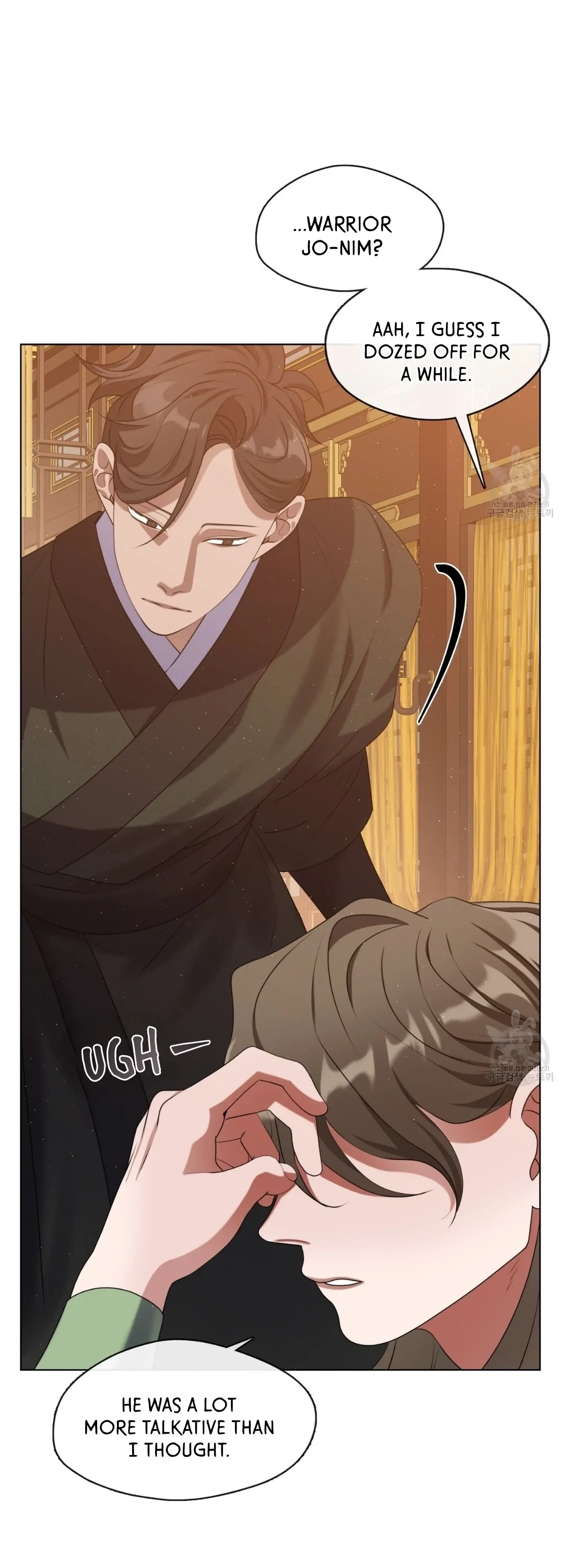 Read Magyo Gyojureul Aejijungji Kiwotda chapter 13 image 40 on Lezhin