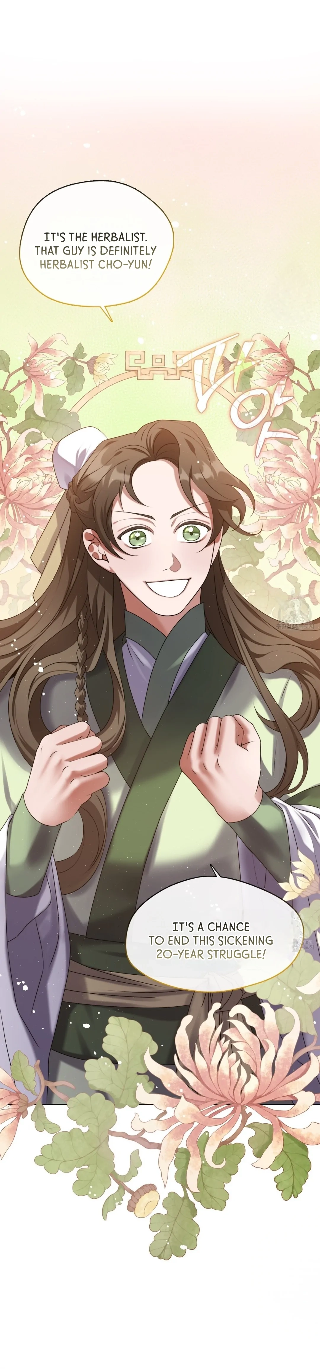 Read Magyo Gyojureul Aejijungji Kiwotda chapter 13 image 44 on Lezhin