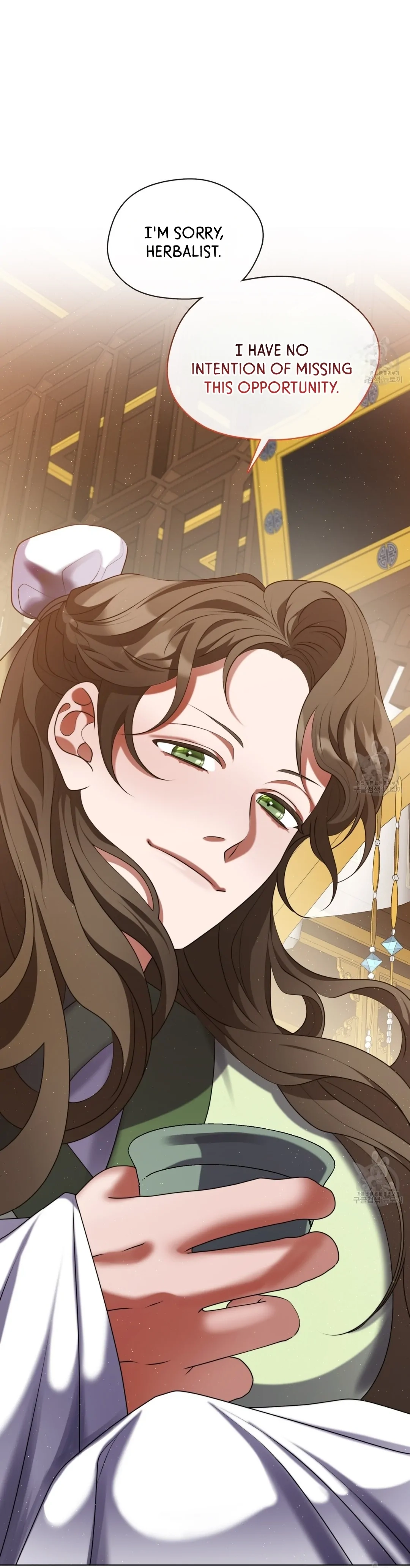Read Magyo Gyojureul Aejijungji Kiwotda chapter 13 image 51 on Lezhin