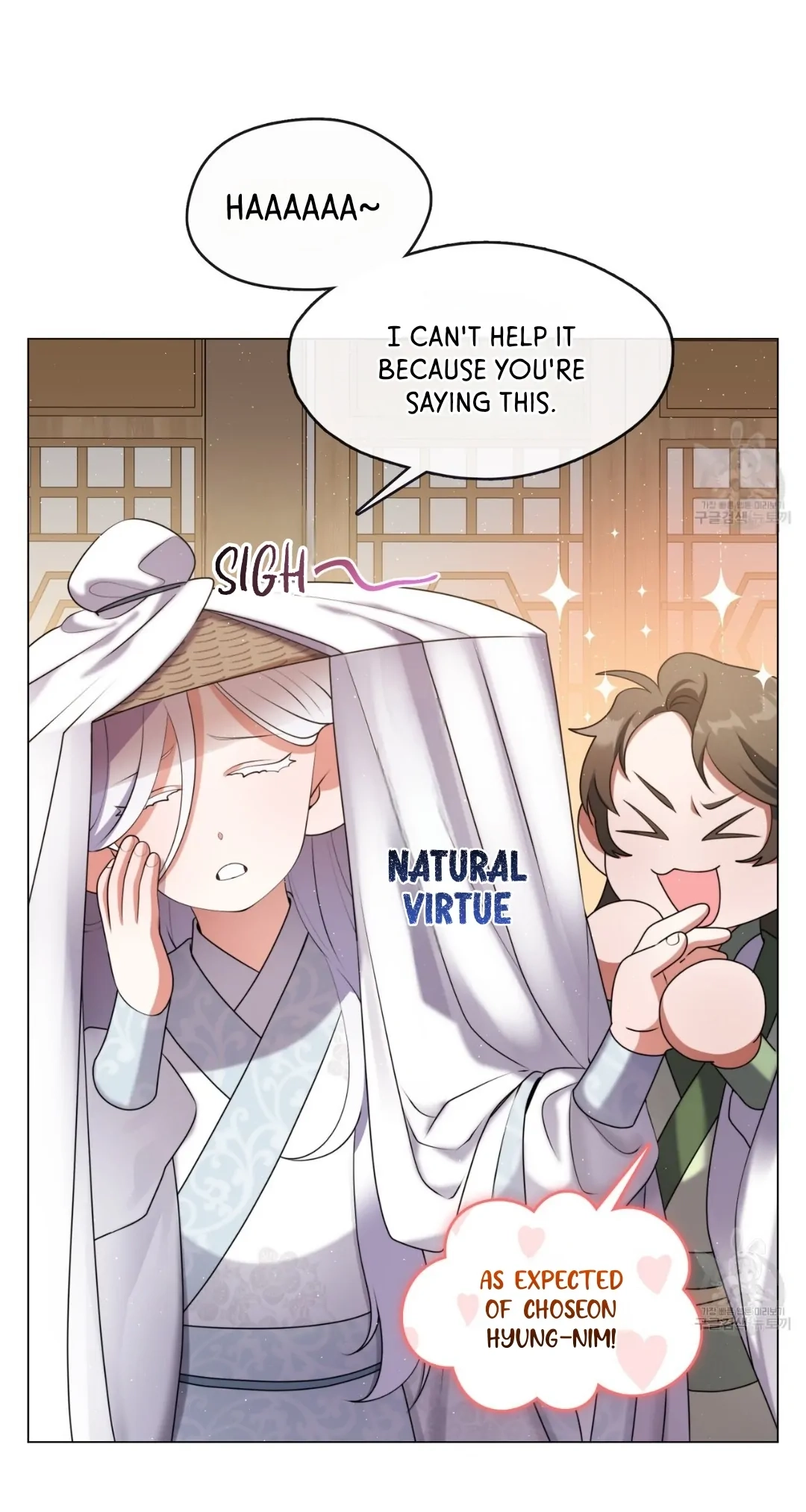 Magyo Gyojureul Aejijungji Kiwotda Chapter 14 page 13 - 