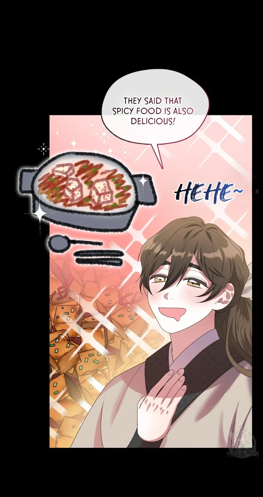Magyo Gyojureul Aejijungji Kiwotda Chapter 14 page 20 - 