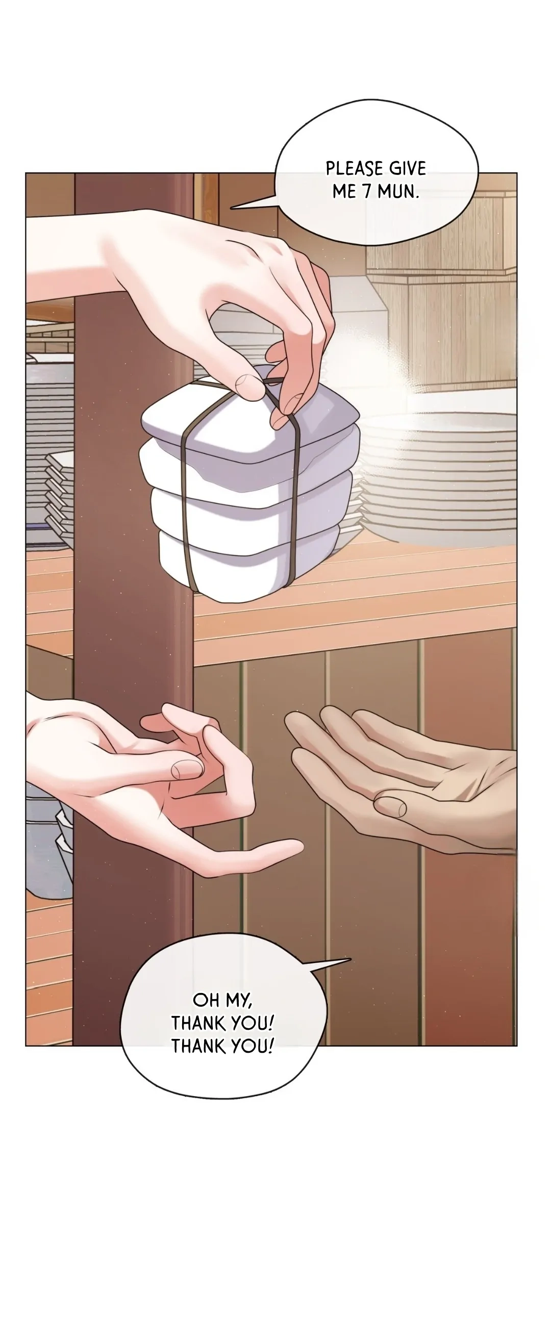 Magyo Gyojureul Aejijungji Kiwotda Chapter 14 page 3 - 