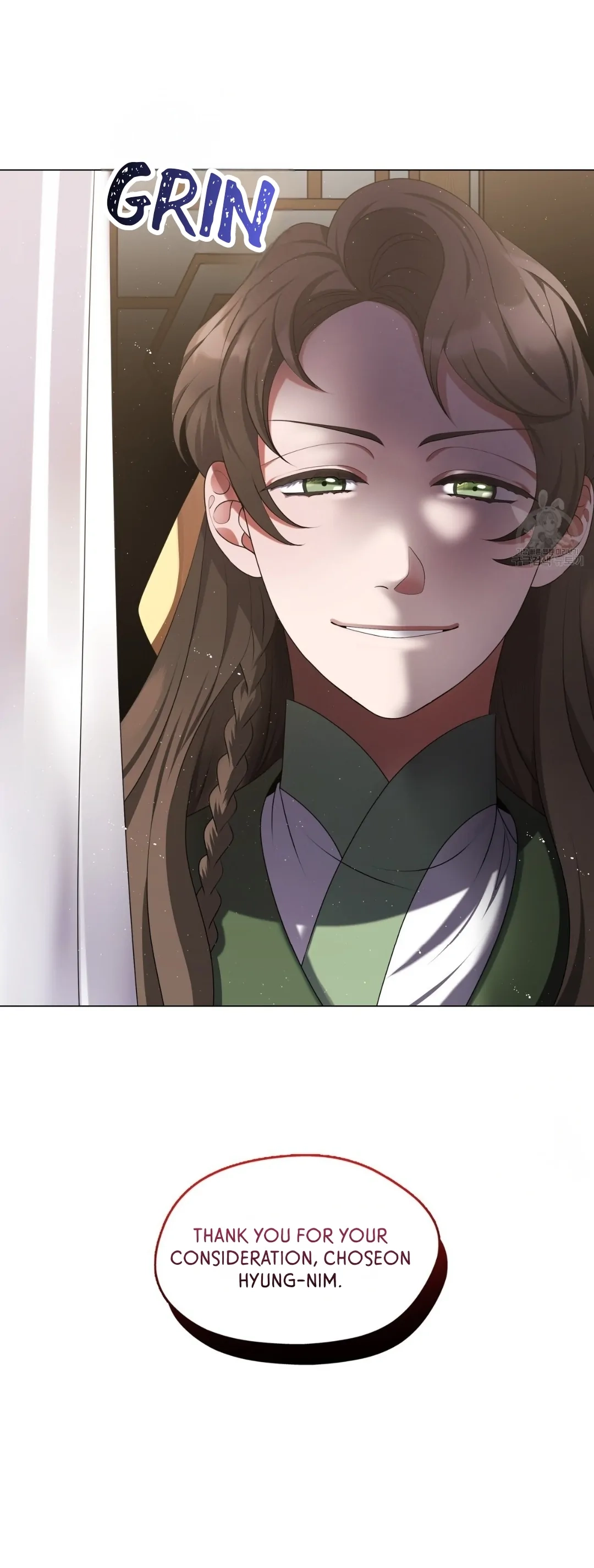 Magyo Gyojureul Aejijungji Kiwotda Chapter 14 page 23 - 