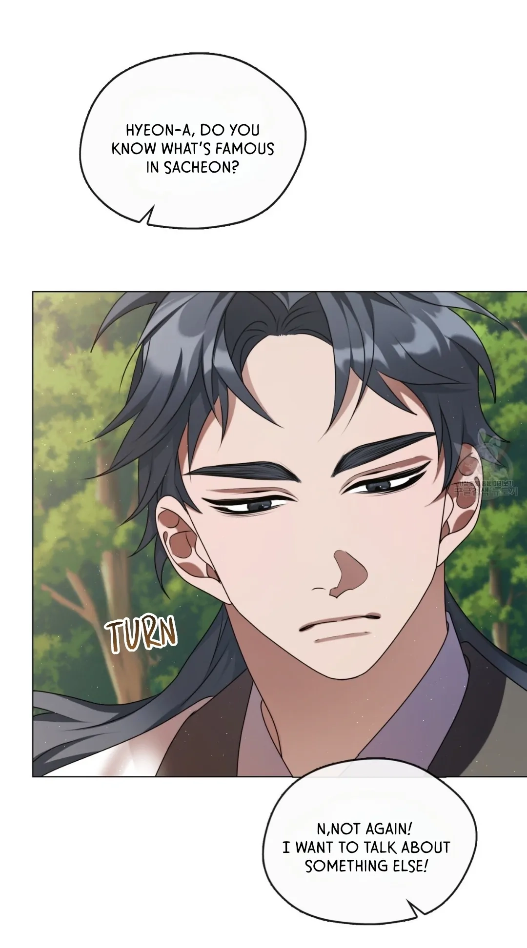 Magyo Gyojureul Aejijungji Kiwotda Chapter 14 page 41 - 