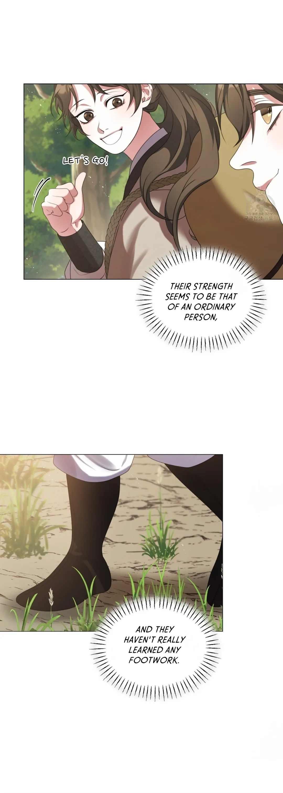Magyo Gyojureul Aejijungji Kiwotda Chapter 14 page 43 - 