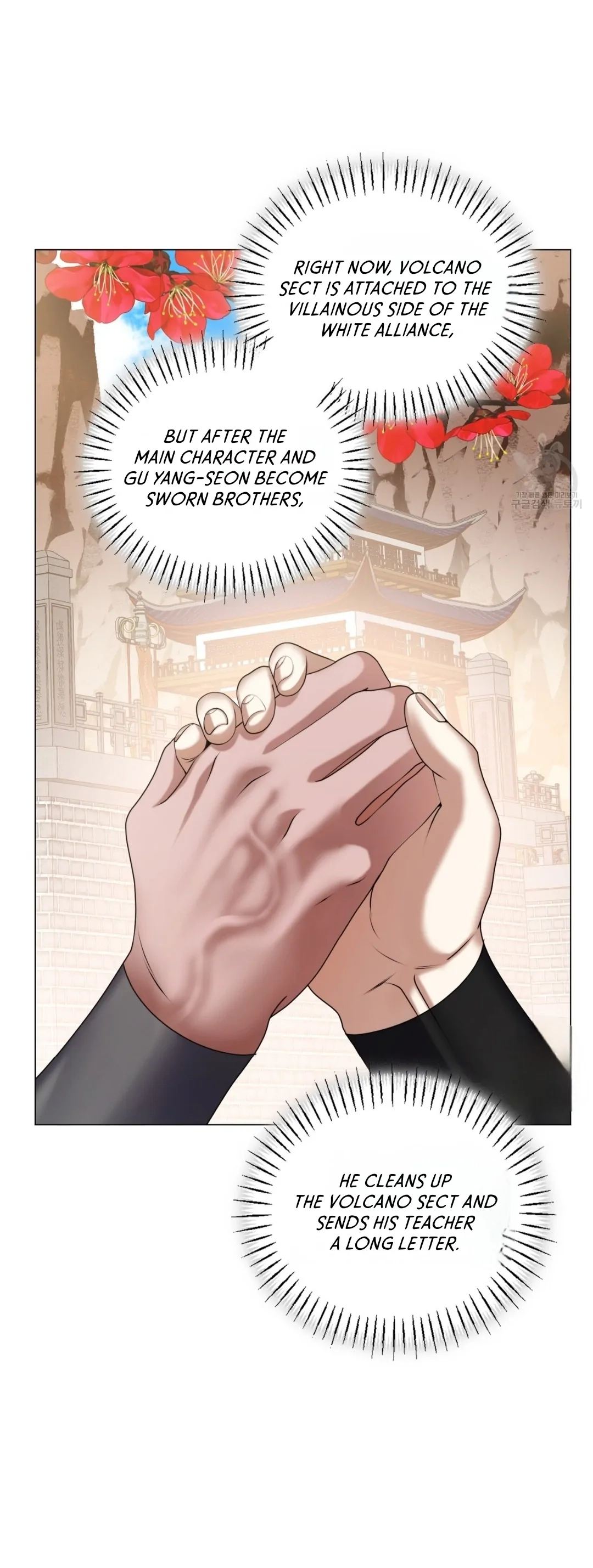 Magyo Gyojureul Aejijungji Kiwotda Chapter 14 page 53 - 