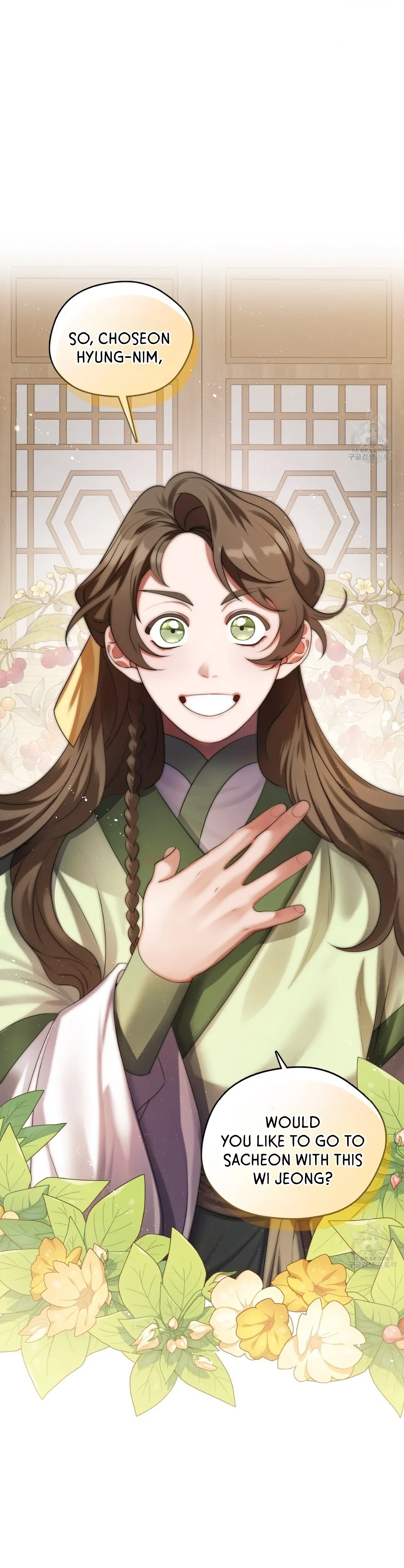 Magyo Gyojureul Aejijungji Kiwotda Chapter 14 page 7 - 