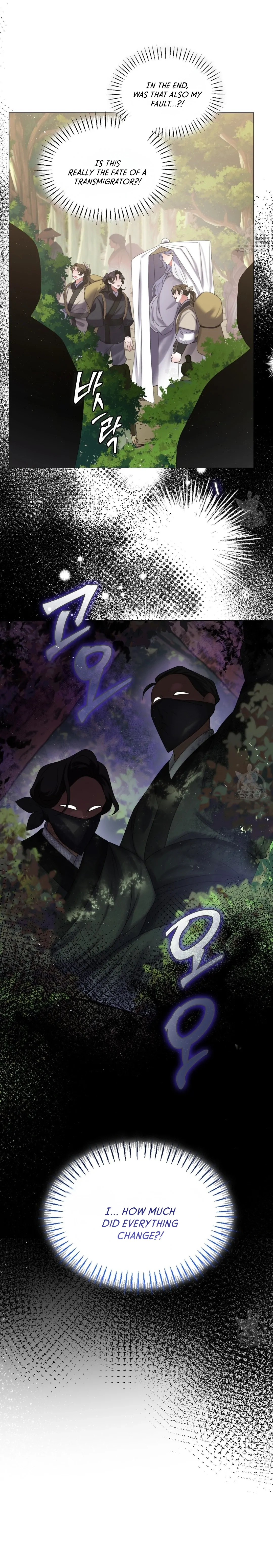 Magyo Gyojureul Aejijungji Kiwotda Chapter 14 page 62 - 