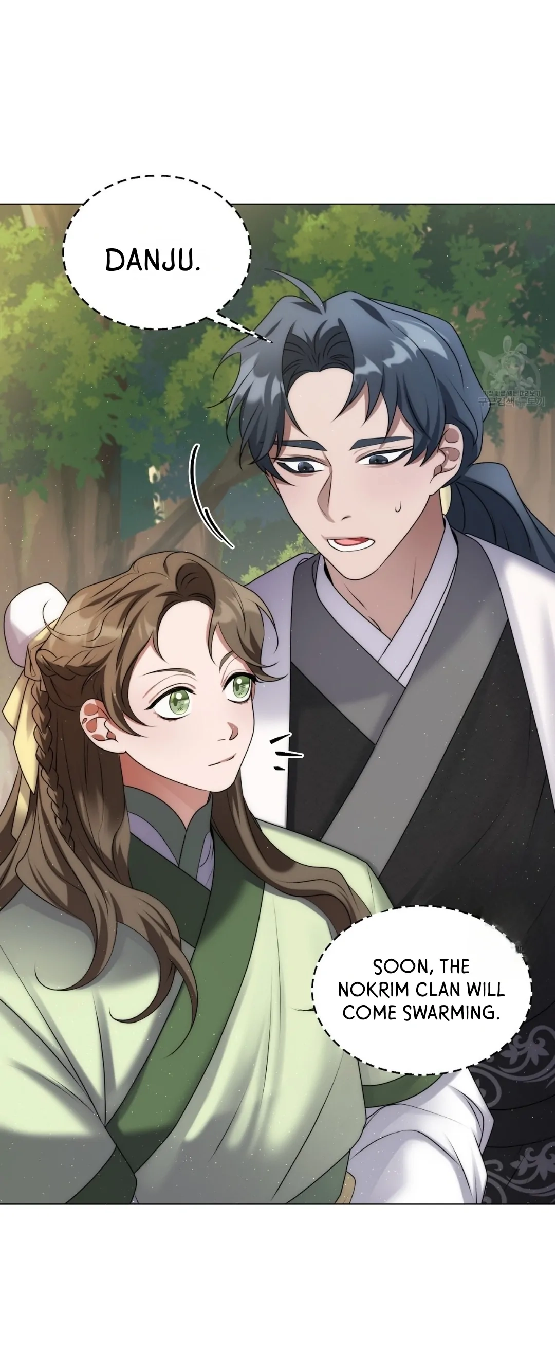 Magyo Gyojureul Aejijungji Kiwotda Chapter 15 page 11 - 