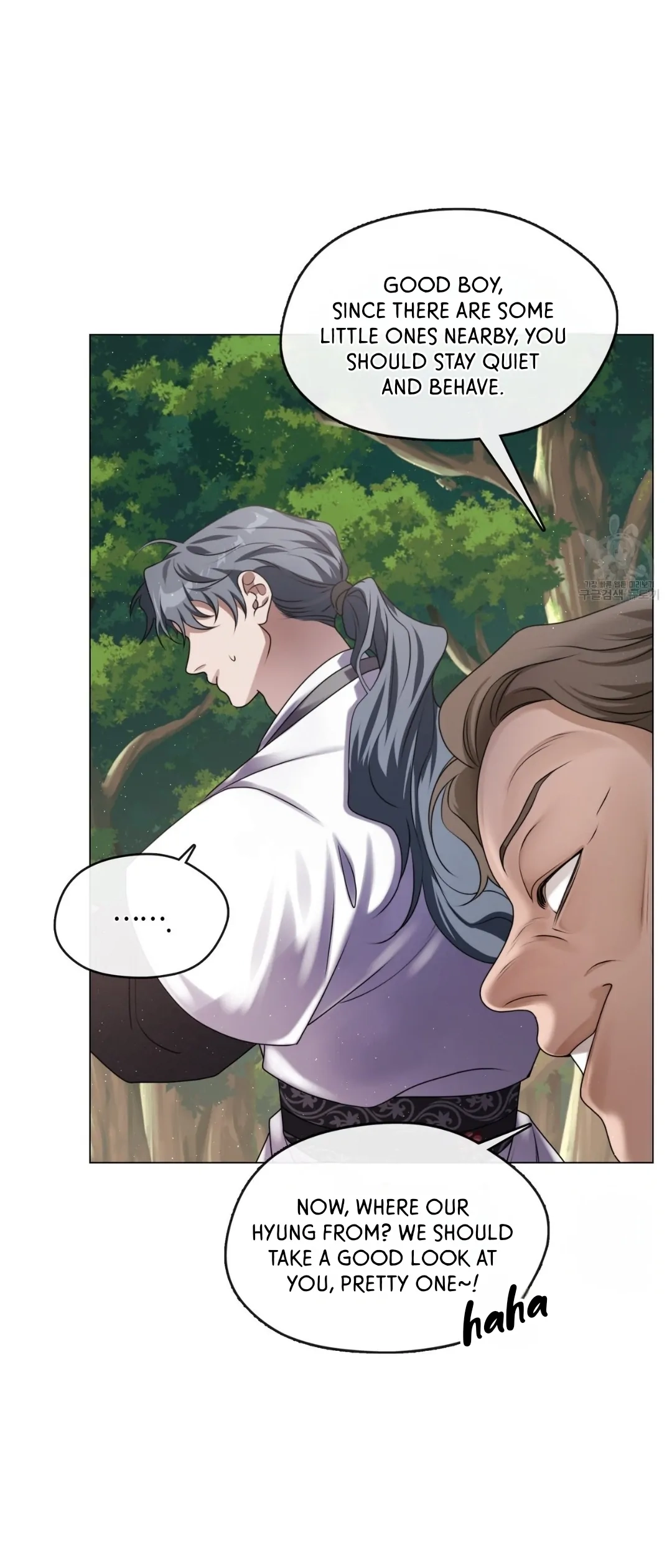 Magyo Gyojureul Aejijungji Kiwotda Chapter 15 page 20 - 