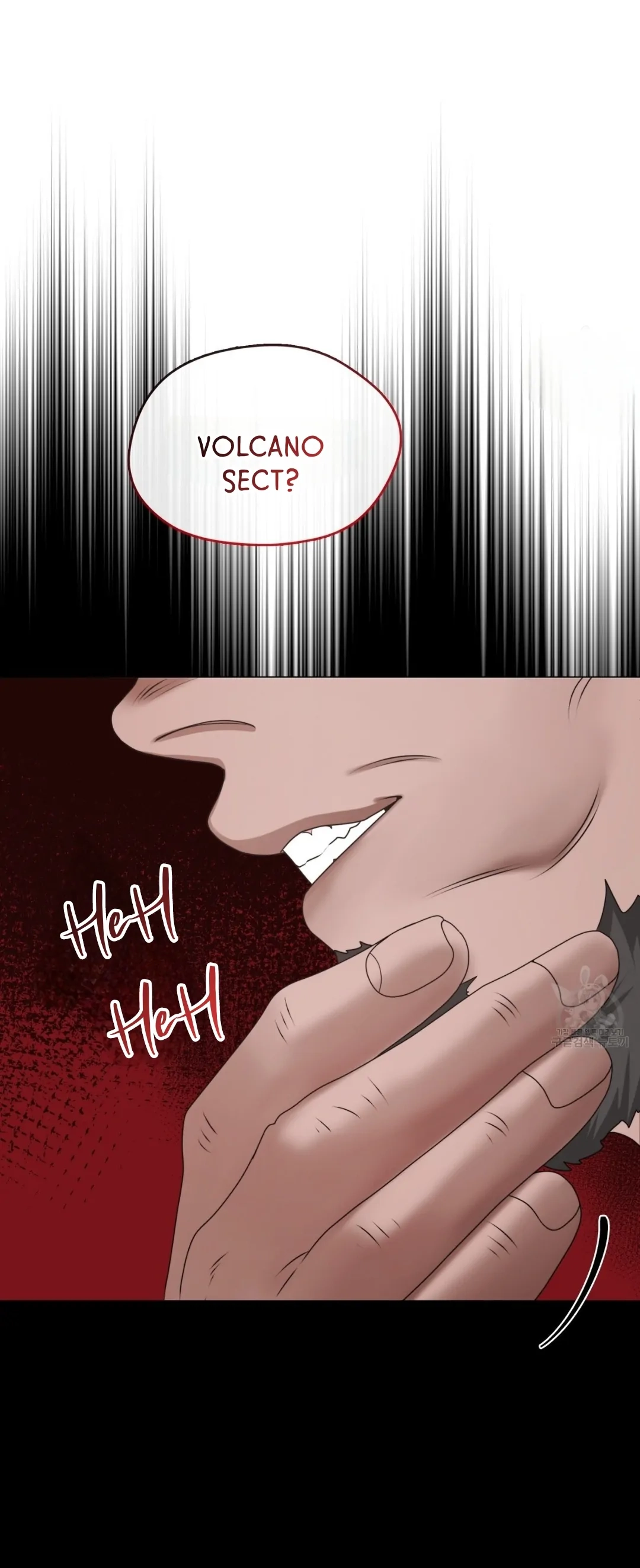 Magyo Gyojureul Aejijungji Kiwotda Chapter 15 page 23 - 
