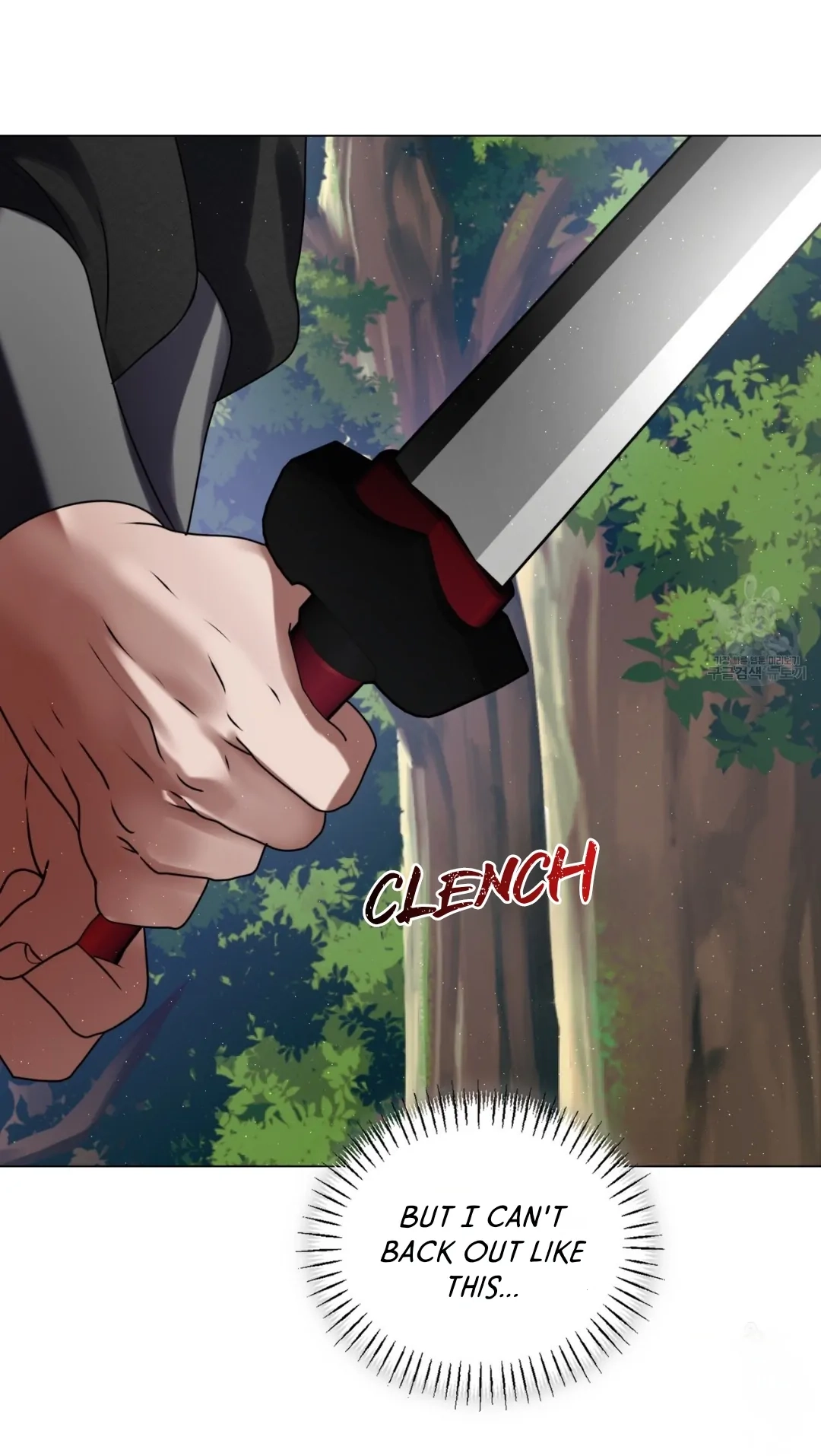 Magyo Gyojureul Aejijungji Kiwotda Chapter 15 page 38 - 