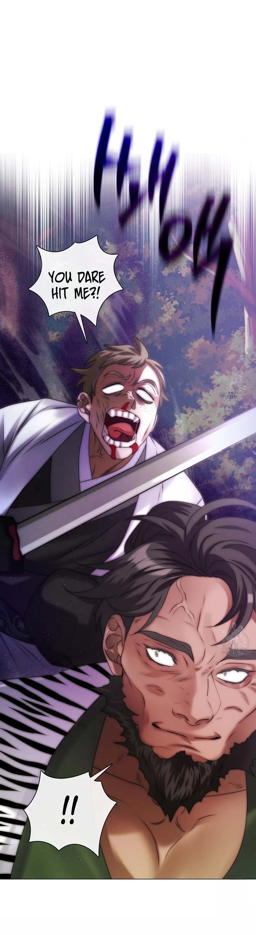 Magyo Gyojureul Aejijungji Kiwotda Chapter 15 page 42 - 