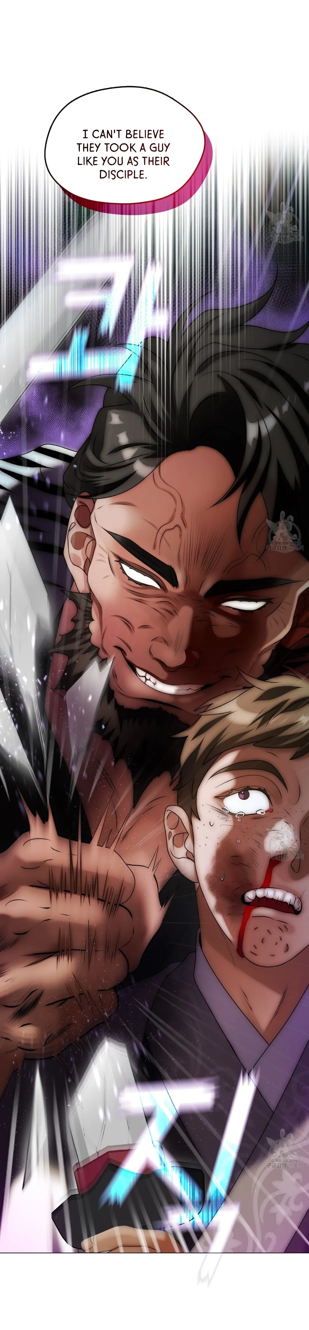 Magyo Gyojureul Aejijungji Kiwotda Chapter 15 page 45 - 