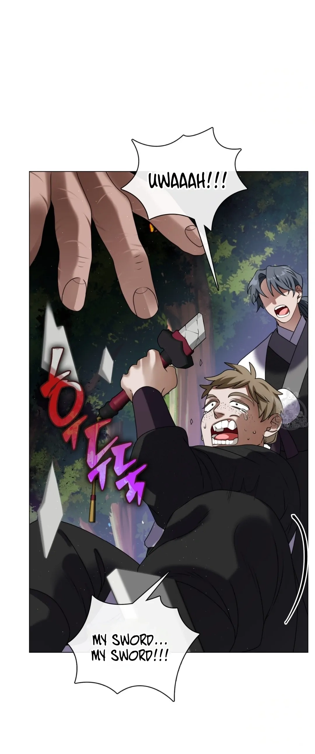 Magyo Gyojureul Aejijungji Kiwotda Chapter 15 page 46 - 