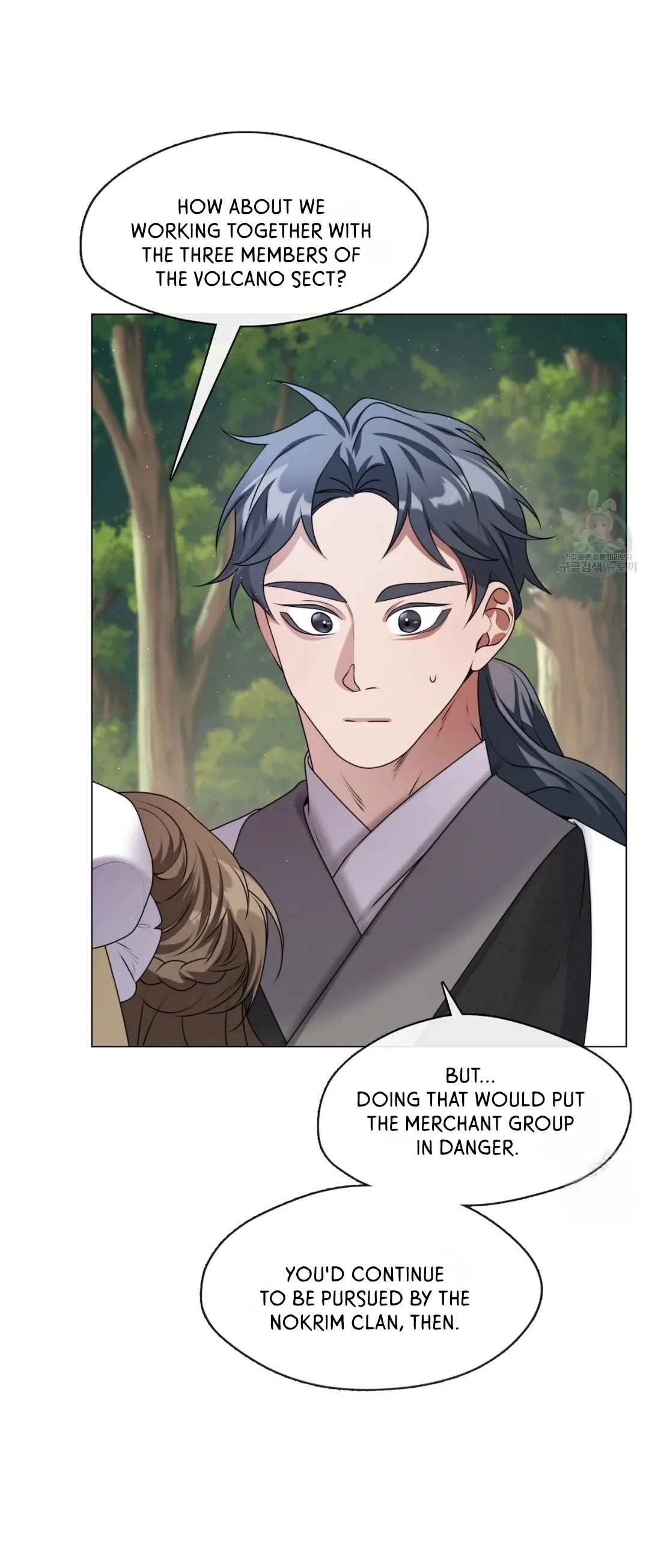 Magyo Gyojureul Aejijungji Kiwotda Chapter 15 page 58 - 