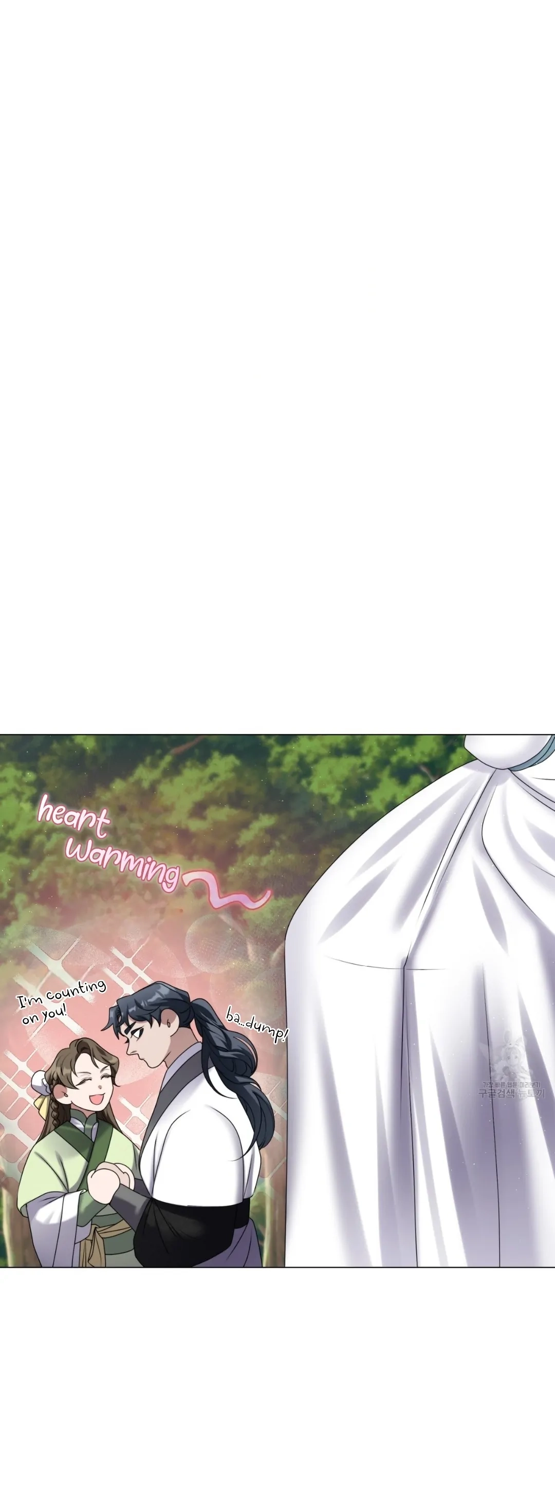 Read Magyo Gyojureul Aejijungji Kiwotda chapter 16 image 0 on Lezhin