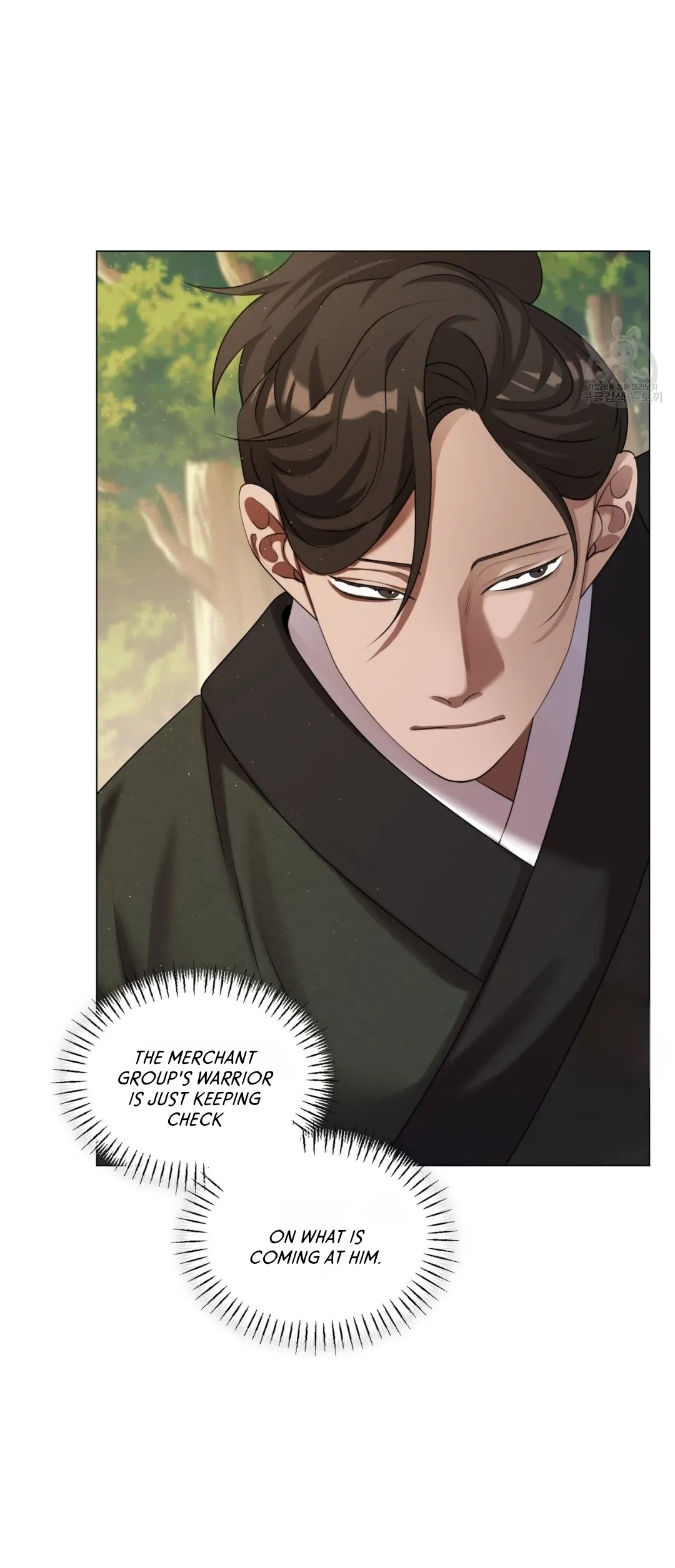 Read Magyo Gyojureul Aejijungji Kiwotda chapter 16 image 11 on Lezhin