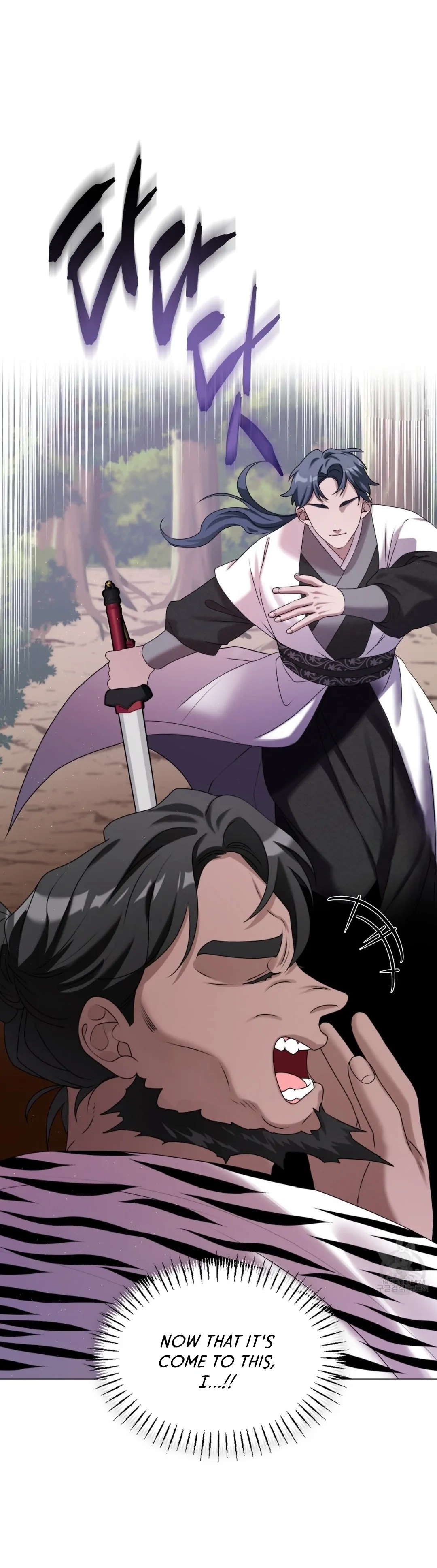 Read Magyo Gyojureul Aejijungji Kiwotda chapter 16 image 13 on Lezhin