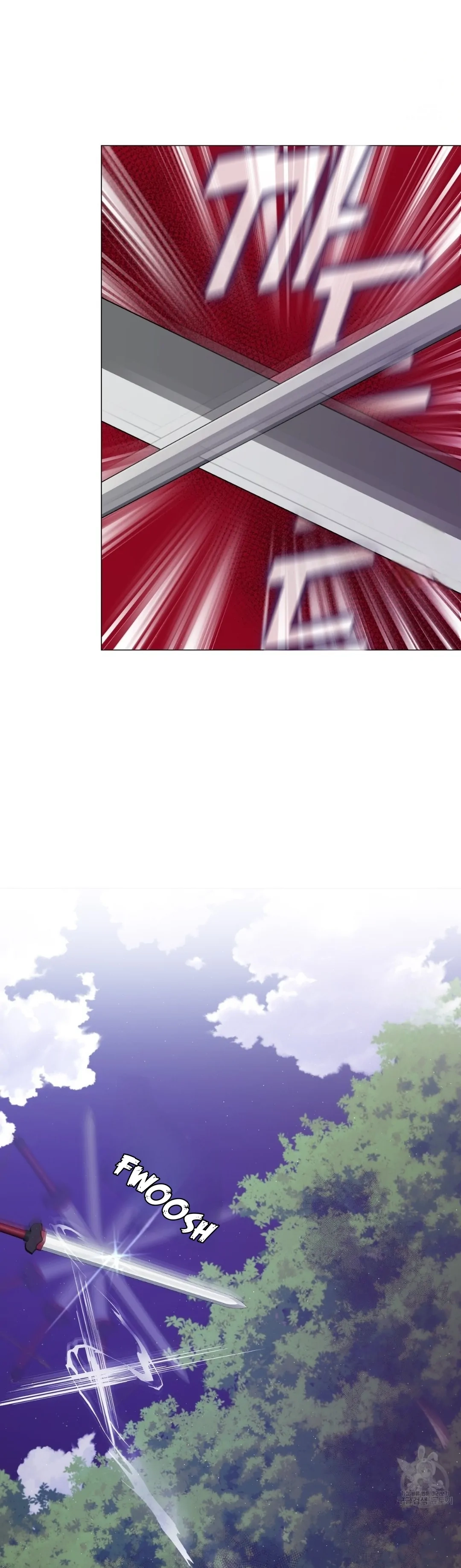 Read Magyo Gyojureul Aejijungji Kiwotda chapter 16 image 14 on Lezhin