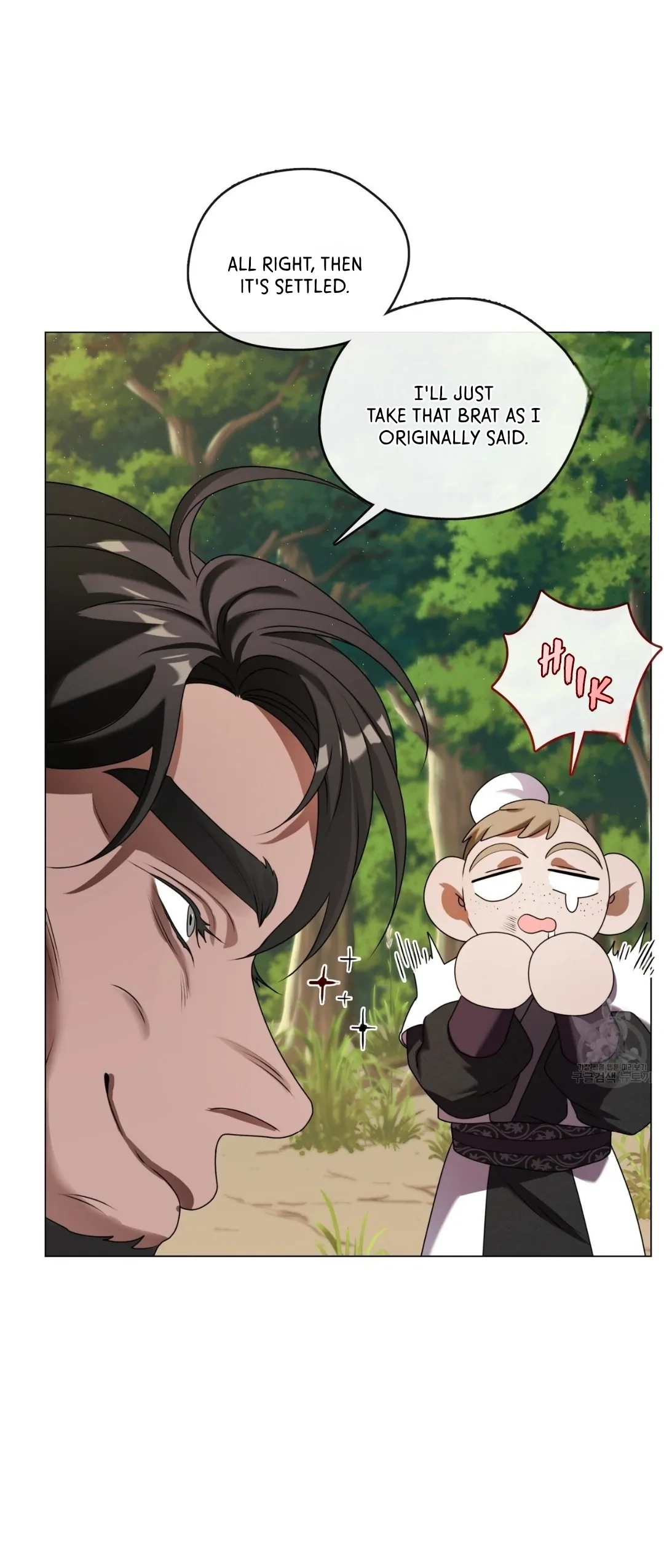 Read Magyo Gyojureul Aejijungji Kiwotda chapter 16 image 18 on Lezhin