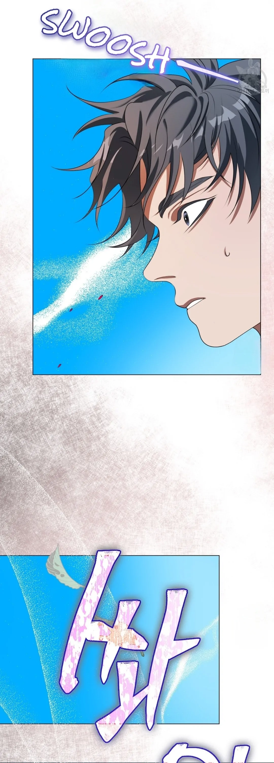 Read Magyo Gyojureul Aejijungji Kiwotda chapter 16 image 24 on Lezhin